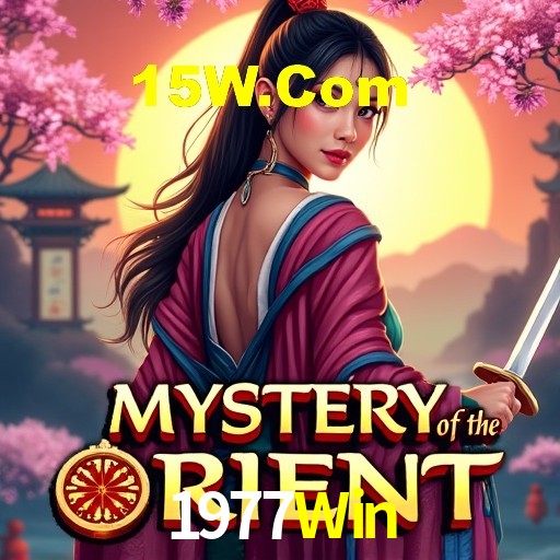 Bônus de Boas-vindas 1977Win