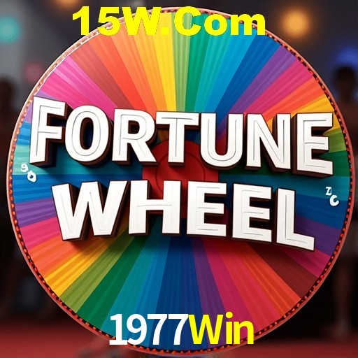 Security Systems 1977Win